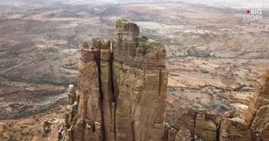 ارتفاع حصيلة ضحايا انهيار منصة بإثيوبيا إلى 260 قتيلا ومصابا 