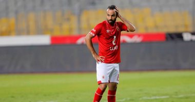 فيديو وصور.. أفشة يُهدر فرصة تسجيل هدفا للأهلى أمام الإنتاج