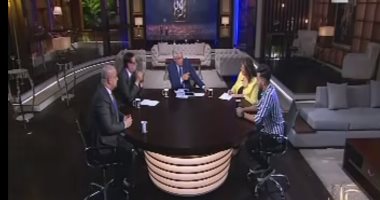 "كل يوم" يناقش مخاطر السوشيال ميديا على البشر.. 50 مليون مشترك مصرى على منصات التواصل.. ثلثهم من عمر 13 ما فوق.. ناشطة تطالب الدولة بوضع قواعد لفرض الضرائب عليهم.. ومدون: مكسبى الشهرى 700 ألف جنيه