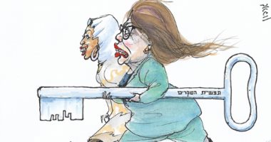 كاريكاتير عبرى يسخر من إلحاح إلهان عمر ورشيدة طليب لزيارة إسرائيل 