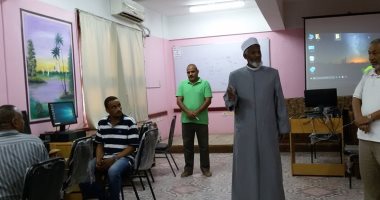 تعرف على برنامج تنمية مهارات الإداريين بأزهر أسوان × 5 معلومات