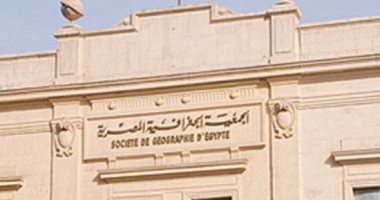 افتتاح مؤتمر التقنيات الجيومكانية والتغيرات العالمية السبت
