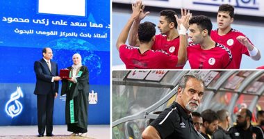 اعرف كل حاجة.. أهم 10 أخبار على مدار اليوم الأحد