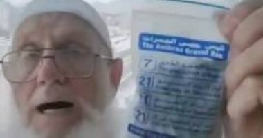 السعودية تفتح التحقيق مع متعهد أكياس الجمرات بعد خطأ الترجمة القاتل
