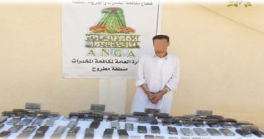ضبط حشيش وهيروين وأقراص مخدرة فى حملات أمنية بالمحافظات