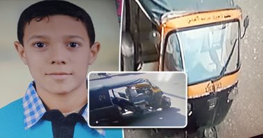 آخر توصيلة فى حياة "أحمد".. ضحية جديدة لـ " التوك توك " بكرداسة .. عاطل استدرج طفل لتوصيله وأنهى حياته للاستيلاء على مصدر رزقه.. كاميرات المراقبة كشفت هوية القاتل.. والمتهم: تخلصت من جثته بترعة المعتمدية.. صور