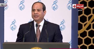 علماء مصر يشكرون الرئيس السيسي بعد تكريم عيد العلم.. صلاح عبيه: لحظة انتظرتها منذ 26 عاما.. الشيمى: التكريم يعكس اهتمام الدولة.. مها سعد: شعور مصر بمجهودى إحساس عظيم.. وتيمور مصطفى: بلادنا تتعافى بكافة المجالات