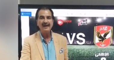 عصام شلتوت يطلق رسائل نارية لـ"لاسارتي": لازم ترحل.. مرة تلعب برمضان ومرة بصبحي.. وأقول لعثمان: جريشة تعامل بمبدأ تعالى على الكبير تكبر.. فأهلا بالحكام الأجانب