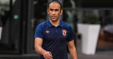 عبد الحفيظ: الأهلي يستعد بقوة للدوري وننسق مع الجهاز الفنى بشأن التدريبات