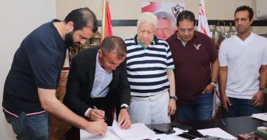الزمالك يُعلن رسميًا توقيع ميتشو على عقد قيادة الفريق لمدة موسم