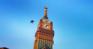 فى اليوم العالمى للتصوير.. عمر يشارك بصورة لبرج الساعة بمكة المكرمة