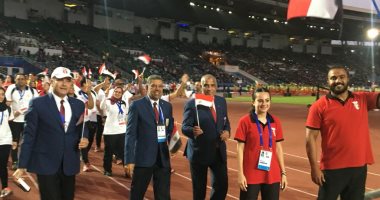 صور وفيديو.. مصر تشارك فى حفل افتتاح دورة الألعاب الأفريقية بالمغرب