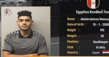 الأهلى يوافق على إعارة حميد حارس يد الفراعنة لبلوك البولندي