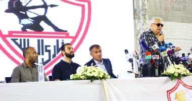 سوبر كورة.. ميتشو يسأل عن ثنائى الزمالك