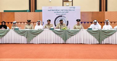 3.6 ملايين درهم لـ 1614 نزيلاً فى "إصلاحية دبى" خلال الربع الثانى