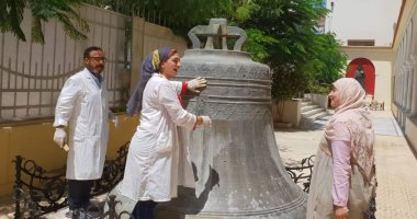  "أثار الإسكندرية ": ترميم جرس دير سابا باشا الأثرى للروم الأرثوذكس