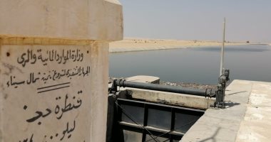 توصيل مياه ترعة السلام لمناطق جديدة بسيناء لرى 10 آلاف فدان..صور