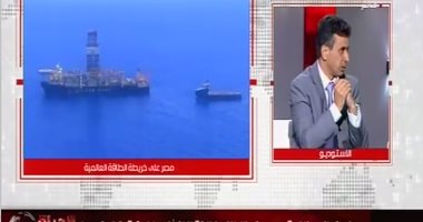 أستاذ بترول: إنتاج مصر من الغاز سيصل لـ10 مليارات قدم مكعب خلال عامين