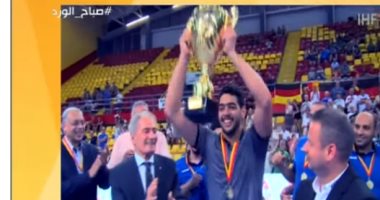 "بنشكر جماهير مصر".. أول تعليق من أفضل لاعب فى كأس العالم لكرة اليد