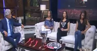 "كل يوم" يتوّج لاعبى الإسكواش.. لاعبات المنتخب:مصر من أقوى البلاد فى هذه الرياضة.. القومى للتغذية: الفول يحتاج إلى 12 ساعة نقع قبل طهيه.. الصحة النفسية:دربنا 270 طبيبا من أطباء الأسرة للتعامل مع الأمراض النفسية