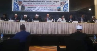 محافظ جنوب سيناء يناقش استعدادات المؤتمر الدولى الخامس للسياحة الدينية