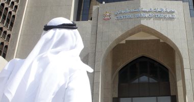 ارتفاع القاعدة النقدية للإمارات الى 386.3 مليار درهم خلال أغسطس