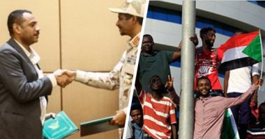 "السودان يفرح".. المجلس العسكرى يصدر مرسومًا بتشكيل المجلس السيادى برئاسة "البرهان".. المجلس يضم 11 عضوًا ورئيسه يؤدى القسم أمام مجلس القضاء.. رئيس وزراء "الثورة" يؤدى اليمين الدستورية مساء الأربعاء