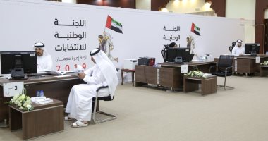 الإمارات تعلن تفاصيل قوائم الترشح الأولية لعضوية "الوطنى الاتحادى"