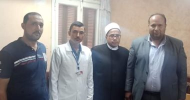 أوقاف دمياط تنفذ حملة الكشف عن المخدرات للعاملين بالمديرية