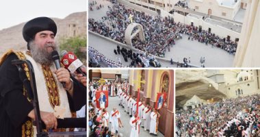 صور.. أقباط أسيوط يحتفلون بالليلة الختامية لمولد السيدة العذراء.. أفارقة وإثيوبيين يتصدرون طقوس الاحتفال السنوى بدير درنكة.. 2 مليون زائر و2500 متطوع بالدير.. "شموع وقرابين ونذور وتأمين مكثف" أبرز المشاهد