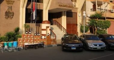 صور.. إحباط تهريب صفقة لمخدر الآيس "الشابو" بقيمة 200 مليون جنيه