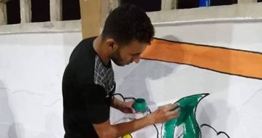 بإيدينا نزينها.. مجموعة شباب يحولون شوارع كفر الزيات إلى لوحات فنية