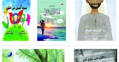 مباردة "ألف عنوان وعنوان" تصدر 5 إصدارات جديدة تضم كتبا للأطفال