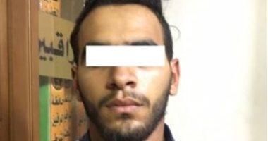 صور.. ليلة سقوط أدمن صفحة "دور تانى ثانوية عامة".. ضبط متهمين تخصصوا فى تسريب الامتحانات وبيع أجهزة للغش.. مباحث الإنترنت تستخدم تقنيات حديثة فى تتبع المتهمين.. وخبراء: انتهاء أسطورة "شاومينج بيغشش الثانوية"