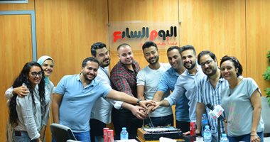 هيثم شاكر يحتفل بنجاح ألبومه الجديد "معرفة قديمة" فى "اليوم السابع"