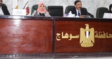 محافظة سوهاج تنظم ندوة تعريفية بمرض سرطان الثدى بالتعاون مع مديرية الصحة