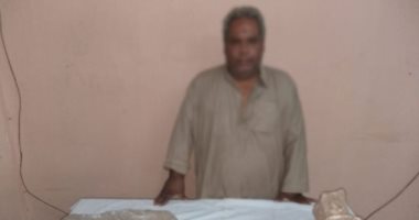 ضبط مدرس بحوزته معصره زيوت ورحاية ومكحلتين من العصر اليونانى بأسيوط