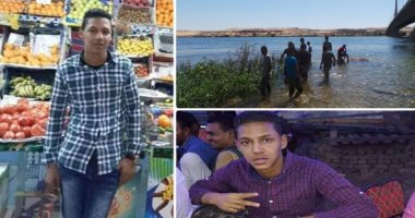 "شهامة حتى الموت".. حكاية شاب دفع حياته ثمناً لإنقاذ سيدة وطفليها من الغرق بأسوان.. "محمد سعودى" أنقذ أسرة من الغرق فى مياه النيل دون أن ينجو بحياته.. وأسرته تناشد مدير الأمن بالبحث عن جثته بالنهر