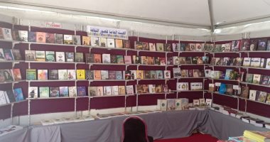 فعاليات اليوم.. حفل "السلام لكل العالم" ببيت السنارى ومناقشة "اسمى مصطفى محمود"