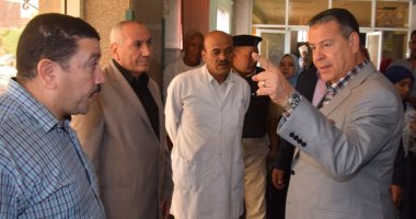 محافظ بنى سويف يحيل المتغيبين عن العمل بمستشفى عام ومركزى إلى التحقيق  