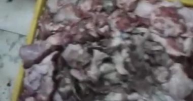 ضبط 259 كيلو جرام لحوم وداوجن غير صالحة للاستهلاك الآدمى بدمياط 
