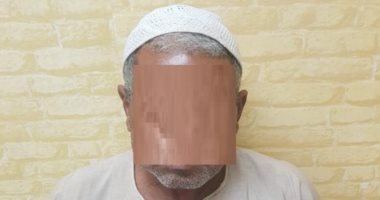 سفاح السيدات ببني سويف: قتلت 4 مسنات وتورطت فى 36 جريمة