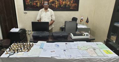 القبض على صاحب شركة يزور الاختام والمستندات الحكومية فى الوايلى