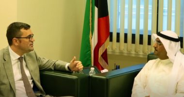الكويت تشارك فى المؤتمر الدولى لمكافحة تمويل الإرهاب فى أستراليا