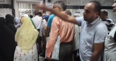 قارئ يشكو من عدم وجود موظفين بمكتب التأمين الصحى بالهرم