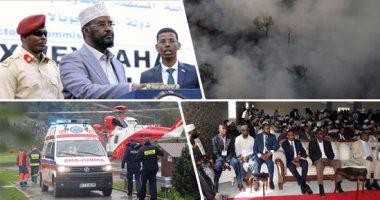 صور.. العالم هذا المساء.. حرائق هائلة فى غابات الأمازون البرازيلية.. فوز أحمد محمد مادوبى رئيس ولاية جوبا لاند بفترة رئاسية جديدة.. مصرع 3 أشخاص وإصابة 22 آخرين فى عاصفة رعدية بجبال تاترا فى بولندا