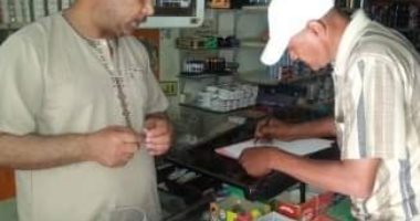 شئون البيئة بالبحر الأحمر تشن حملات للتأكد من عدم تداول أكياس البلاستيك بالغردقة