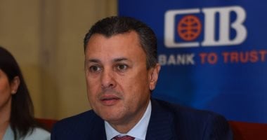 ملف التنمية المستدامة يشهد تحولًا كبيرًا بالـCIB  بالتزامن مع التحول الرقمي