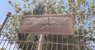 "خارج الخدمة".. شكوى من عدم تشغيل موقف الزناقطة بمحافظة الأقصر