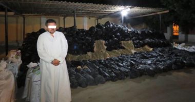 صور.. أقوى الضربات الأمنية..إحباط تهريب طنين من البانجو بالسحر والجمال